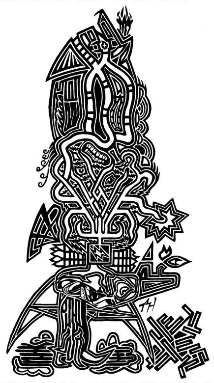 Biomechanical Rocket